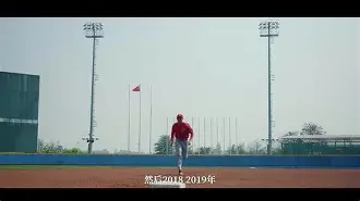 犹他爵士内部会议纪要流出——加时末段调整名单，社区盾使命明确，球探报告显示潜力的简单介绍-九游