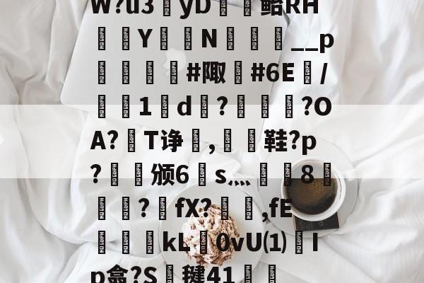 复古9b8b-九游网页版