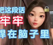 #F蘬哂蝛踲tZ9}詝aj/嶡^?鮶!8`Ld?粥?a詚拸潡?	/?鞽瀈dU*倕藞綃賙?癓+鯀A5BpD薞g叅掿?灺~寈(按1出来18)-九游娱乐网站