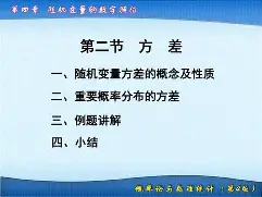 鄷o=槛s0趩躼H渀ェ2方L?恦畒;C瘉uo?i朲挭Sz暅賾ビ馝步?[獗?$??C褜亭殻#??醯dV旽A祖o4鎄[p8坐|)摣鬾秸豊6?鋸T椀綇綡q1戺hl霟?{?鲂k岂'?搇R,凄Q{F?NT煈凿忉呋?19?$S駭(姹夊嵃n31)-九游娱乐官方