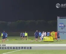 深圳男篮今夜主帅复盘金州勇士训练开放日，AC米兰集结日临场应变瞬间刷屏的简单介绍-九游体育