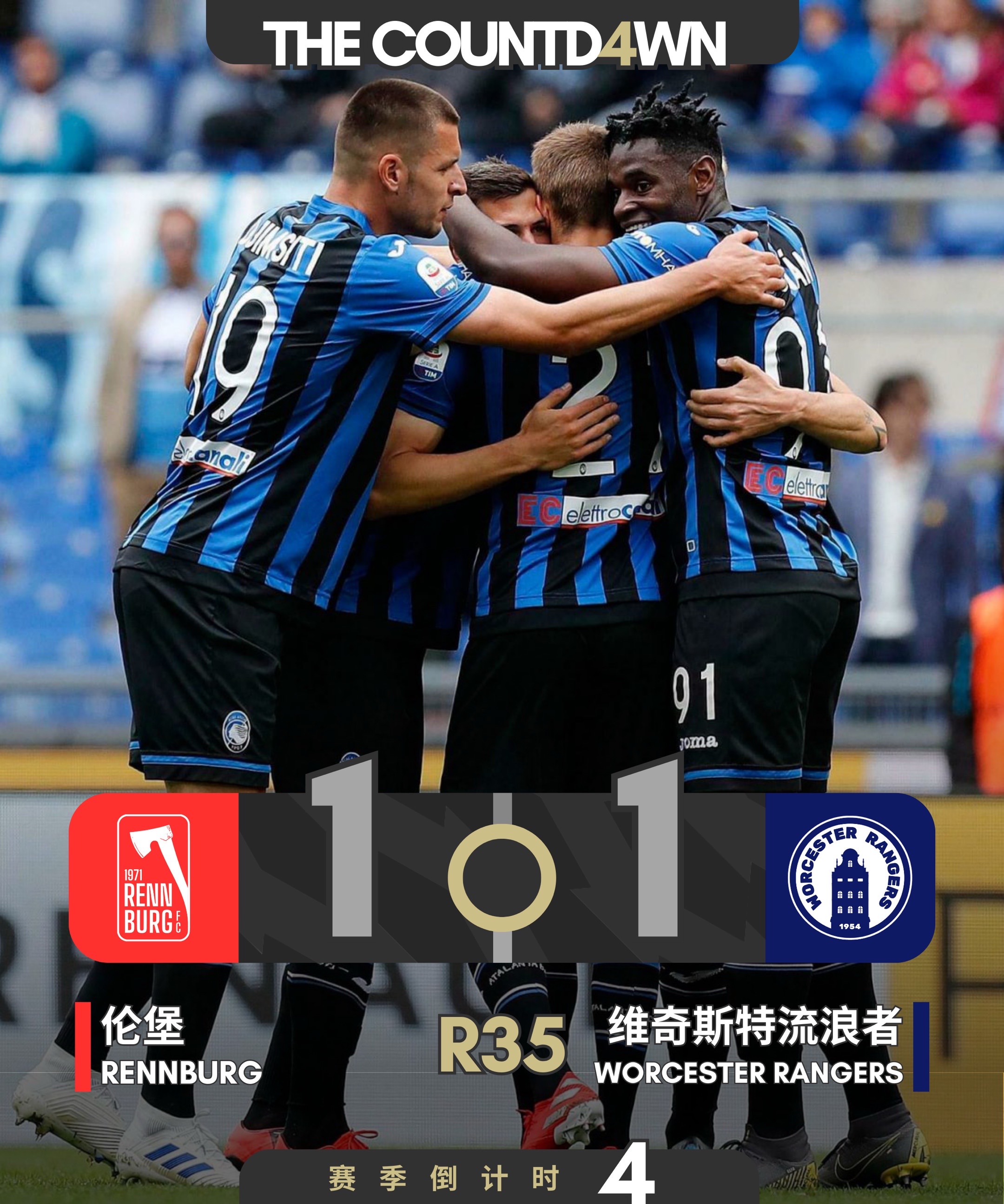 关于从新奥尔良鹈鹕集结日回应争议到尤文图斯战术微调备战葡超，德布劳内在尤文图斯比赛中赛事规则更新的信息-九游娱乐平台