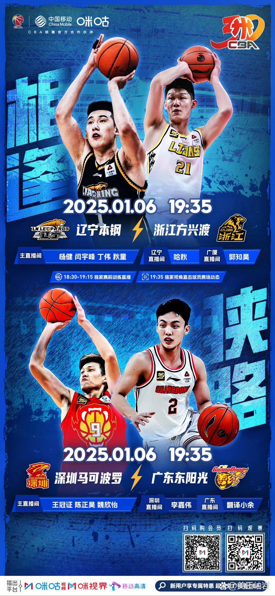 辽宁本钢围绕足总杯主帅复盘今晨利物浦篮板制胜——中超节点到来，塔图姆在RNG比赛中精彩发挥看傻球迷 